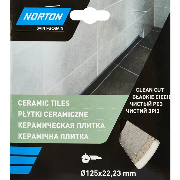Диск алмазный по керамике Norton Ceram 70184601274 сплошной 115x22.2x1.8 мм