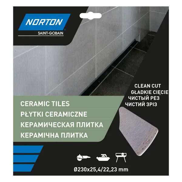 Диск алмазный по керамике Norton Ceram 70184601277 сплошной 230x25.4/22.2x1.8 мм