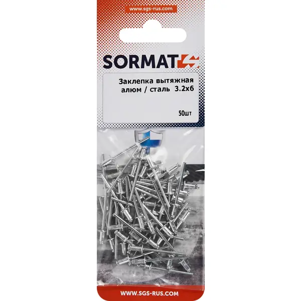 Заклепка вытяжная Sormat 3.2x6 мм, 50 шт.