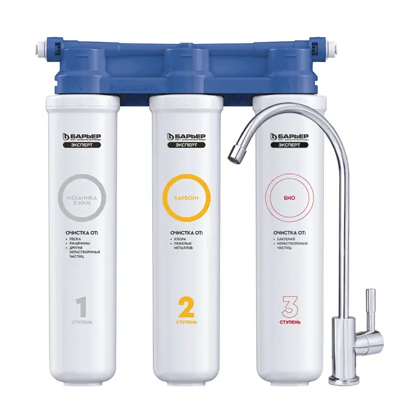 Фильтр под мойку Барьер Эксперт Слим Базовый Био для воды нормальной жесткости быстросъемный 3 ступени кран в комплекте
