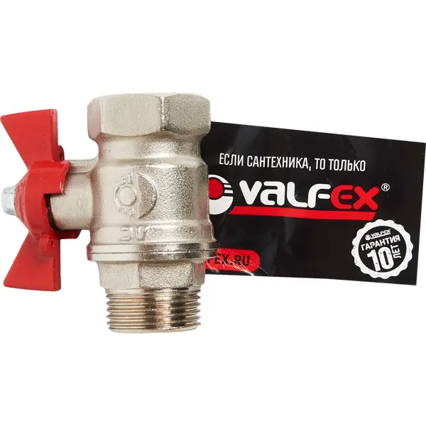 Кран шаровой прямой Valfex DN20 PN24 3/4" ВР/НР ручка бабочка латунь