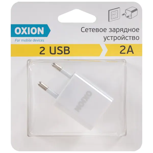 Зарядное устройство сетевое Oxion ACR-102 2 А цвет белый