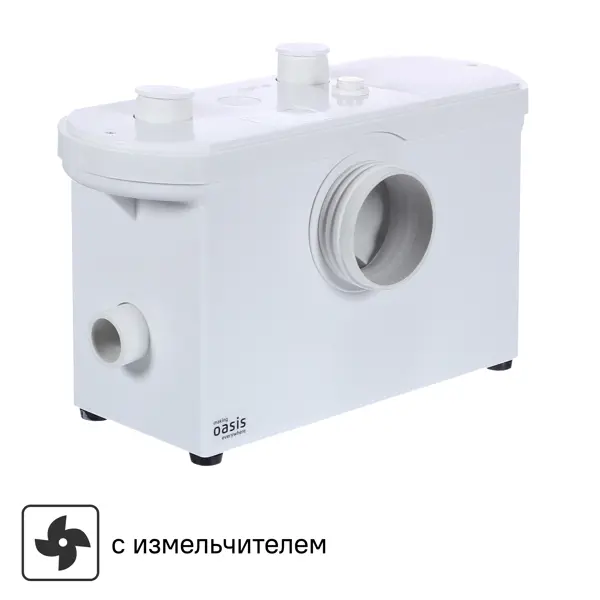 Санитарный насос Oasis ST-600 600 Вт 140 л/мин встроенный измельчитель