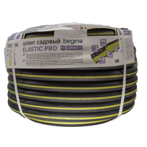 Мебельный крючок N00-N00-MB 18 см ЦАМ графит