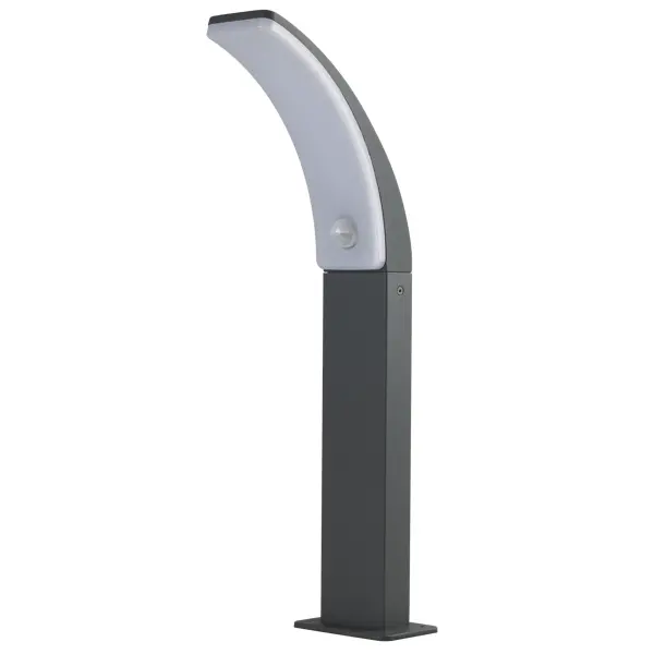 Светильник Inspire Lakko LED 56 см 1000 Лм 4000 К IP44 цвет серый