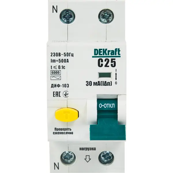 Дифференциальный автомат Dekraft 1P N C25 A 30 мА 6 кА AC 16231DEK