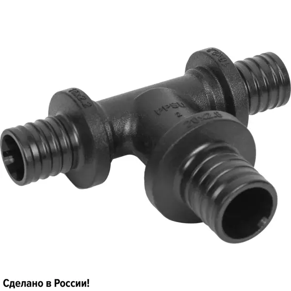 Тройник переходной Ростерм 16x20x16 мм PPSU