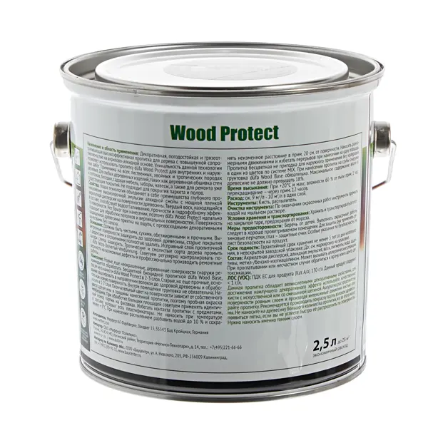 Антисептик Dufa Wood Protect прозрачный 2.5 л