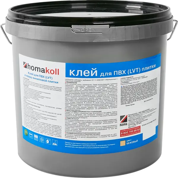 Дверь входная металлическая Порта Р-3 98x205 см левая цвет графит про/венге вералингас зеркалом