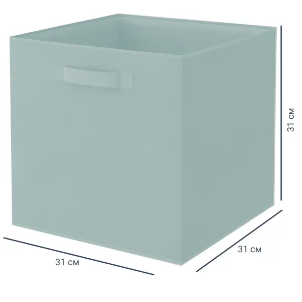 Короб Spaceo KUB Laguna 31x31x31 см 29.7 л полиэстер цвет сизый