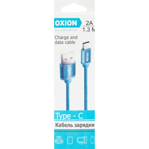 Кабель Oxion USB-Type-C 1.3 м 2 A цвет синий