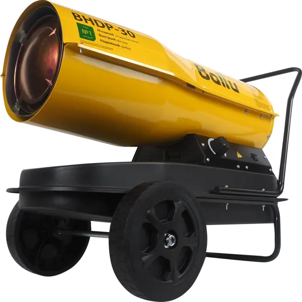 Пушка дизельная Ballu BHDP-30 30 кВт прямого нагрева