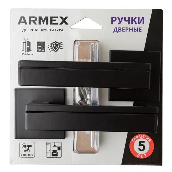 Дверная ручка на розетке Armex H-30153-A без запирания цвет черный матовый