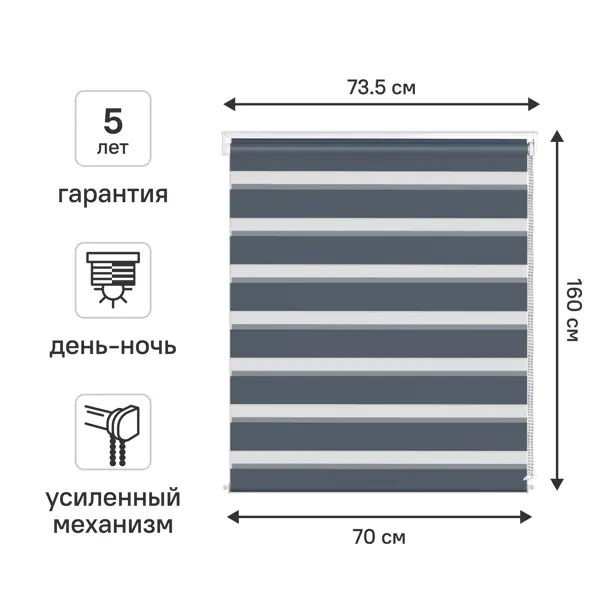 Гайковерт аккумуляторный ударный бесщеточный Deko ZKIS20 084-1047, 20 В Li-ion 2x4 Ач, 400 Нм