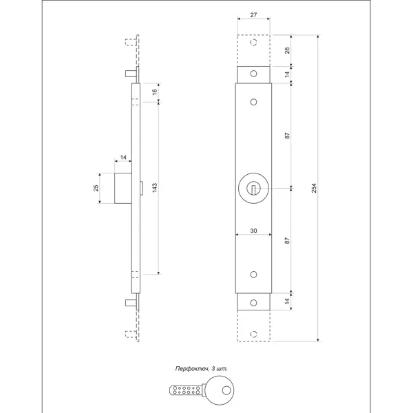 Замок накладной для роллет Apecs RSL-30x120, цвет золото