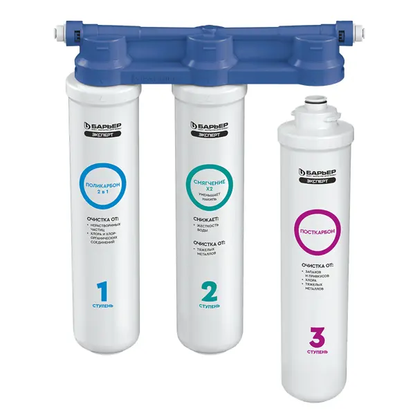 Фильтр под мойку Барьер Эксперт Слим Смягчение Плюс для жесткой воды 3 ступени быстросъемный без крана