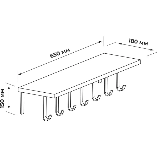 Полка настенная Otto с 7 крючками 65x18x15 см металл цвет бежевый/чёрный