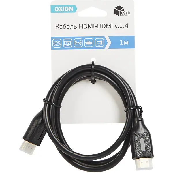 Кабель HDMI 3D V1.4 1 м