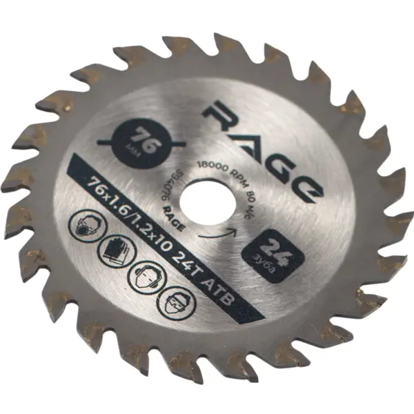Диск пильный по дереву Rage 76x10x1.6 мм