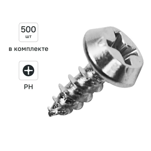 Радиатор панельный Steel PN-22-3-08 U 22 300x800 нижнее подключение сталь белый
