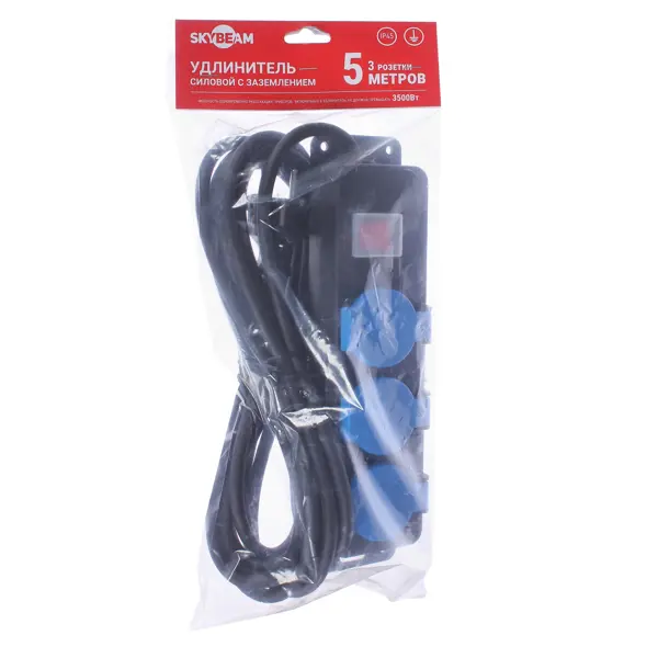 Удлинитель силовой Skybeam 3 розетки с заземлением 3x1.5 мм 5 м цвет черный