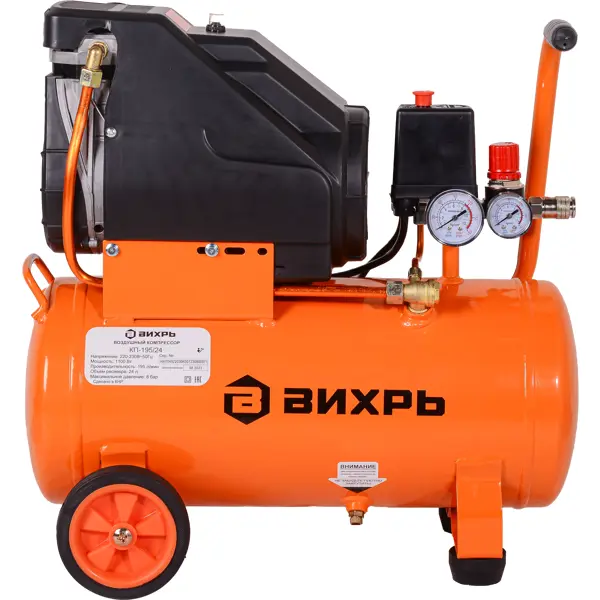 Компрессор поршневой безмасляный Вихрь КП-195/24, 24 л 195 л/мин