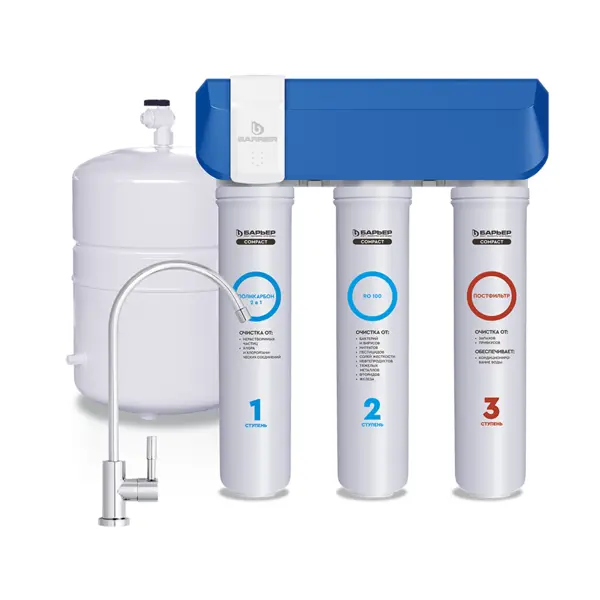 Система обратного осмоса Барьер Compact OSMO 100 быстросъемный 3 ступени бак 12 л кран в комплекте