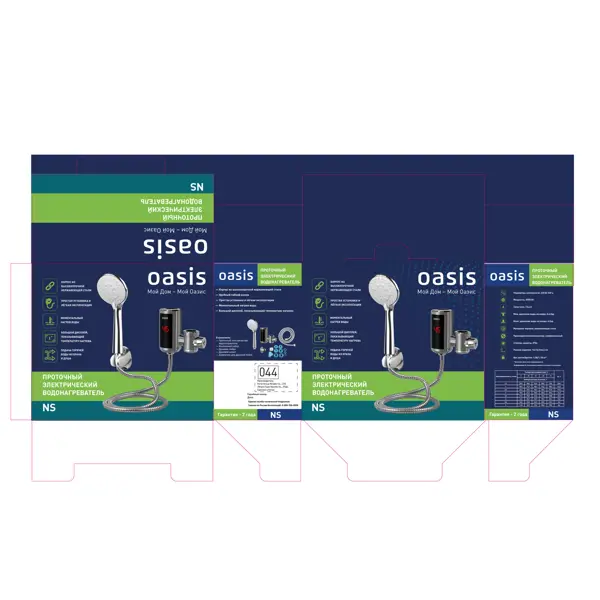 Проточный водонагреватель электрический Oasis NS 3 кВт серый с душевой лейкой