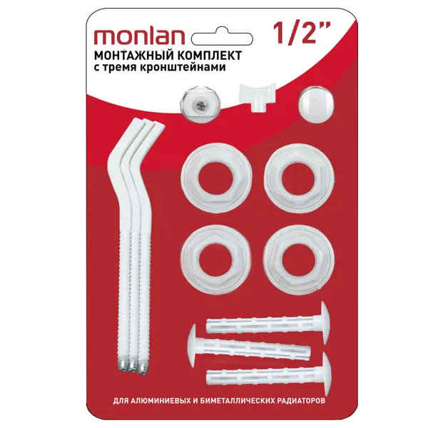 Монтажный комплект для радиатора Monlan 1/2" сталь 3 кронштейна