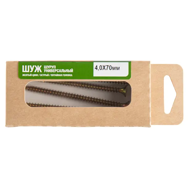 Саморезы универсальные потайные острые оцинкованные 4x70 4 шт.