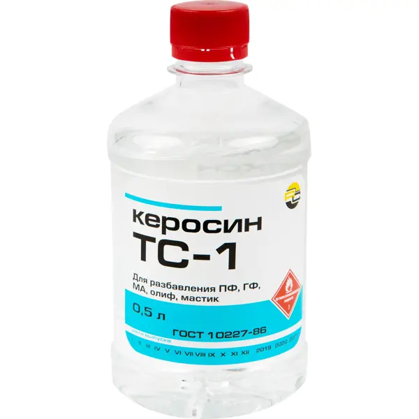 Керосин ТС-1 0.5 л