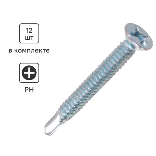 Саморезы оконные крепежные потайные со сверлом 3.9x32 12 шт.