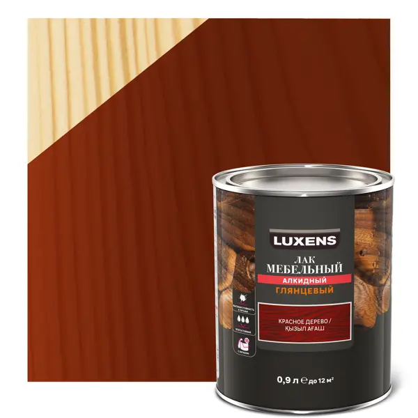 Лак для мебели Luxens алкидный цвет красное дерево глянцевый 0.9 л