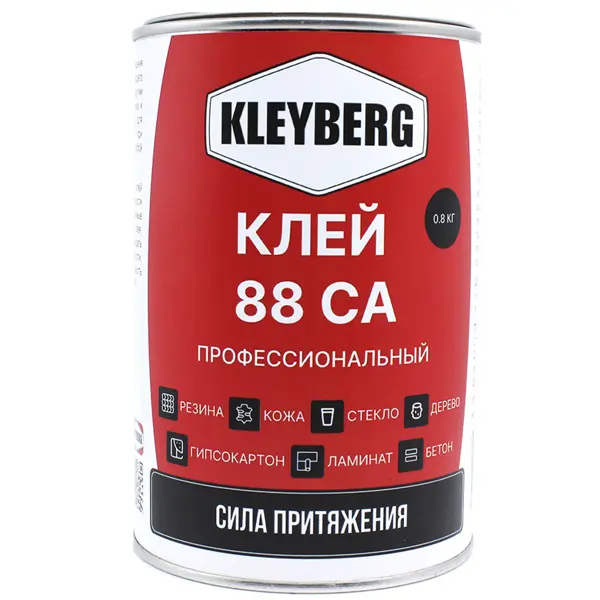 Клей контактный Kleyberg 88-СА для металл 1 л