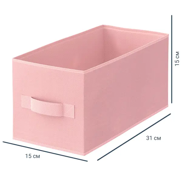 Короб Spaceo KUB Kiss 15x31x15 см 6.9 л полиэстер цвет розовый