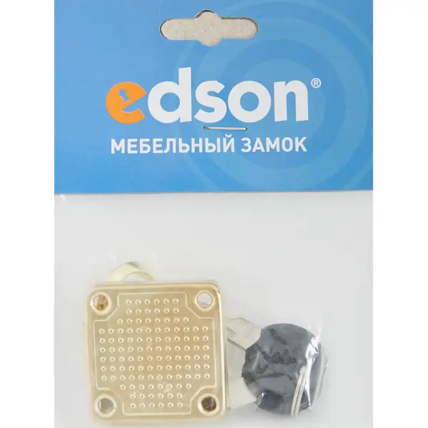 Замок мебельный врезной Z148GP.1/22 для мебельных ящиков, 38.8x40 мм, металл, цвет золото