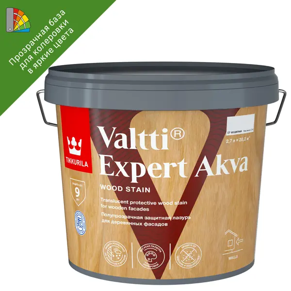 Антисептик защитно-декоративный Tikkurila Valtti Expert Akva База EP бесцветный полуматовый 2.7 л