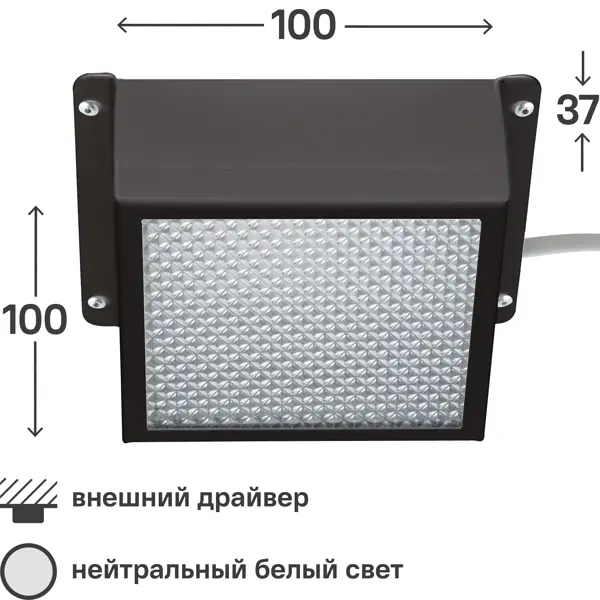 Панель светодиодная Uniel Грильято 7 Вт 100x100 мм призма 4000 К IP40