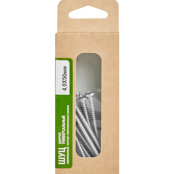 Саморезы универсальные полусферические острые оцинкованные 4x50 12 шт.