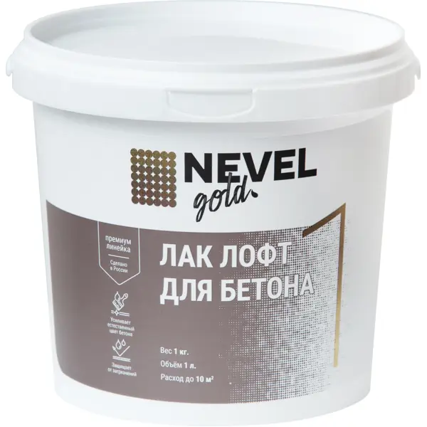 Лак для бетона Nevel Gold Лофт 1 кг