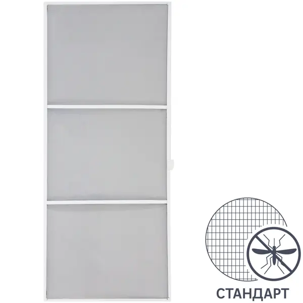 Рамочная москитная сетка Artens для двери 210x90 см белая (комплект для сборки)