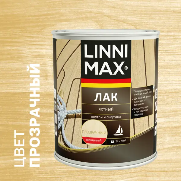 Лак яхтный Linnimax глянцевая прозрачный 0.75 л