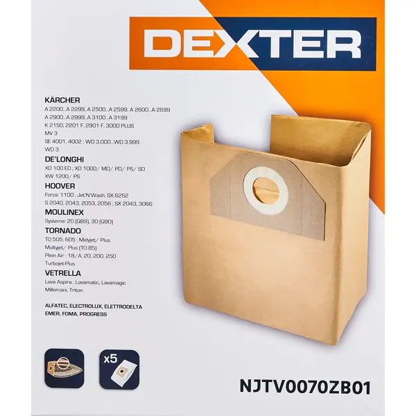 Мешки бумажные для пылесоса Dexter NJTV0070ZB01 20 л, 5 шт.