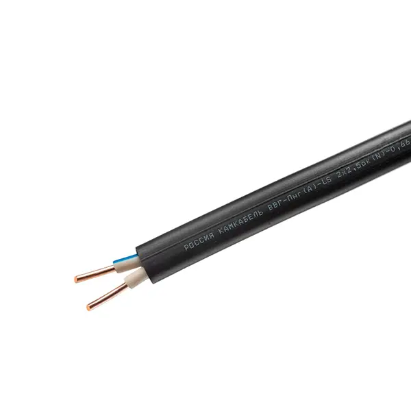 Кабель Камкабель ВВГпнг(A)-LS 2x2.5 20 м ГОСТ