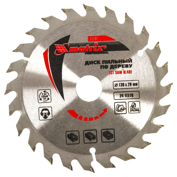 Диск пильный по дереву 130x20/16 мм Matrix 73202, 24 Т