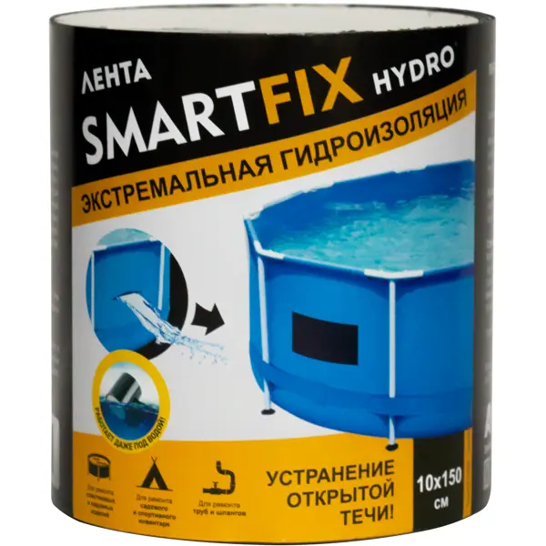 Лента гидроизоляционная SmartFix ПВХ 10x150 см