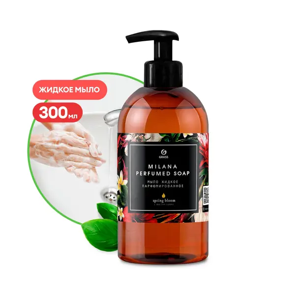 Жидкое мыло парфюмированное Grass Milana Spring Bloom 0.3 л