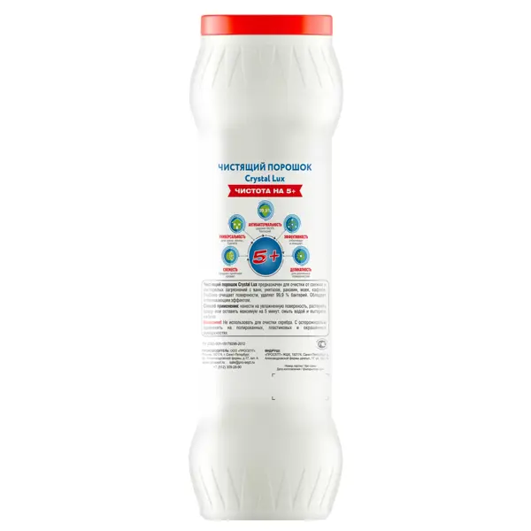 Чистящий порошок Prosept Crystal Lux Отбеливающий эффект 400 г