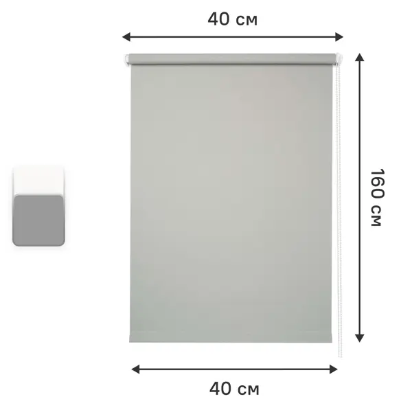 Штора рулонная Kreaforta Oka 40x160 см серая