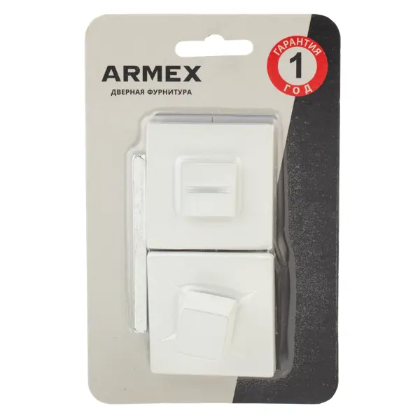 Фиксатор Armex WC-3016, ЦАМ, цвет белый матовый